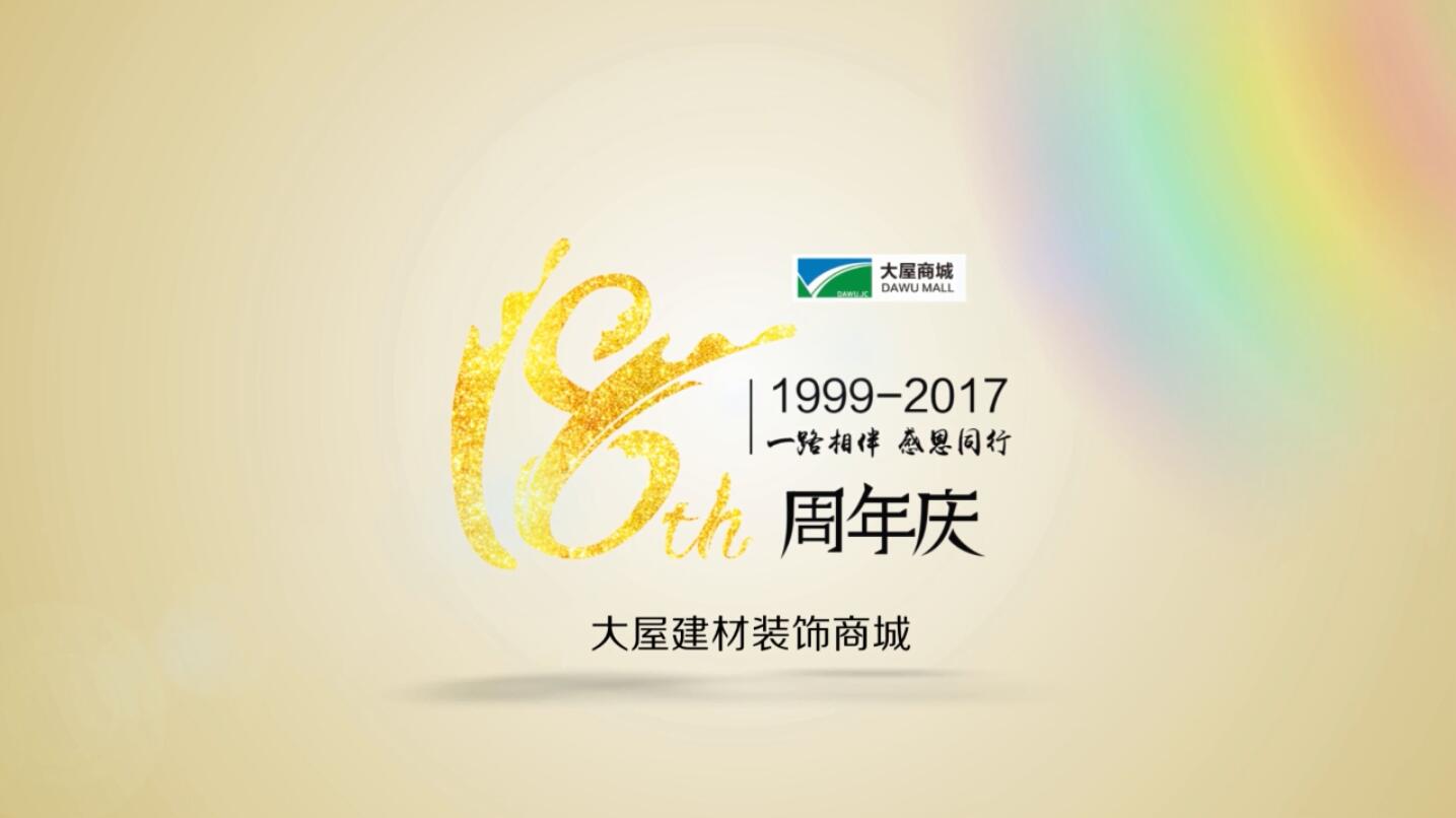 623AJ80MQFJZWDIW1GV556